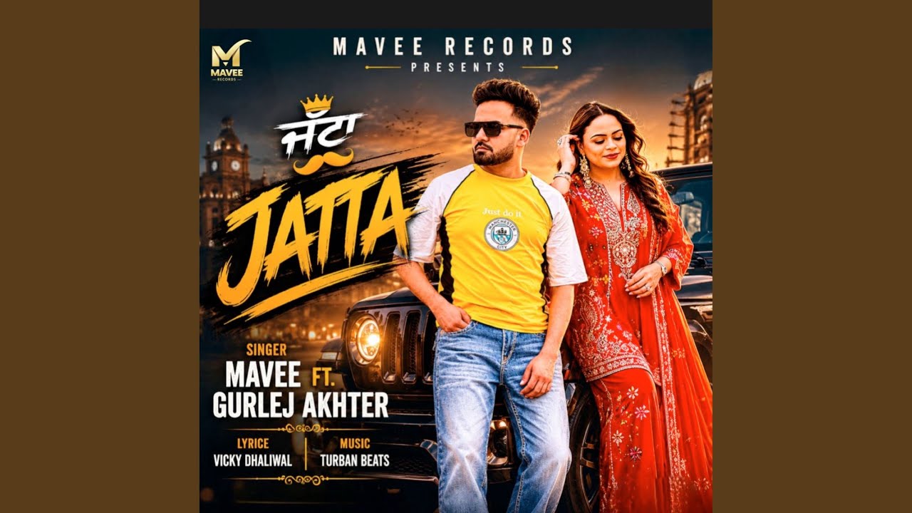 Watch Jatta on YouTube Watch Jatta on YouTube