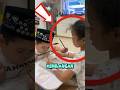 NGAJARIN ADEK NGAJI #shorts
