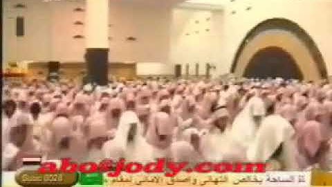 سورة الفجر بصوت مبكي ^^^ الشيخ ياسر الدوسري