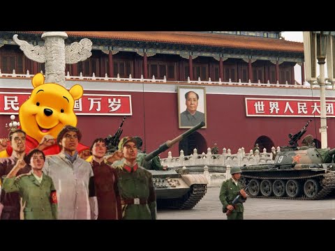 I Love Beijing Tiananmen [Lyrics]