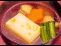 関東雑煮 の動画、YouTube動画。