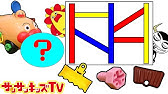 宇宙船アンパンマン号 イラストの描き方 Youtube 宇宙船アンパンマン号 イラストの描き方 Youtube