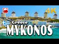 MYKONOS (Μύκονος), Greece 4K ► Top Places &amp; Secret Beaches in Europe #touchgreece