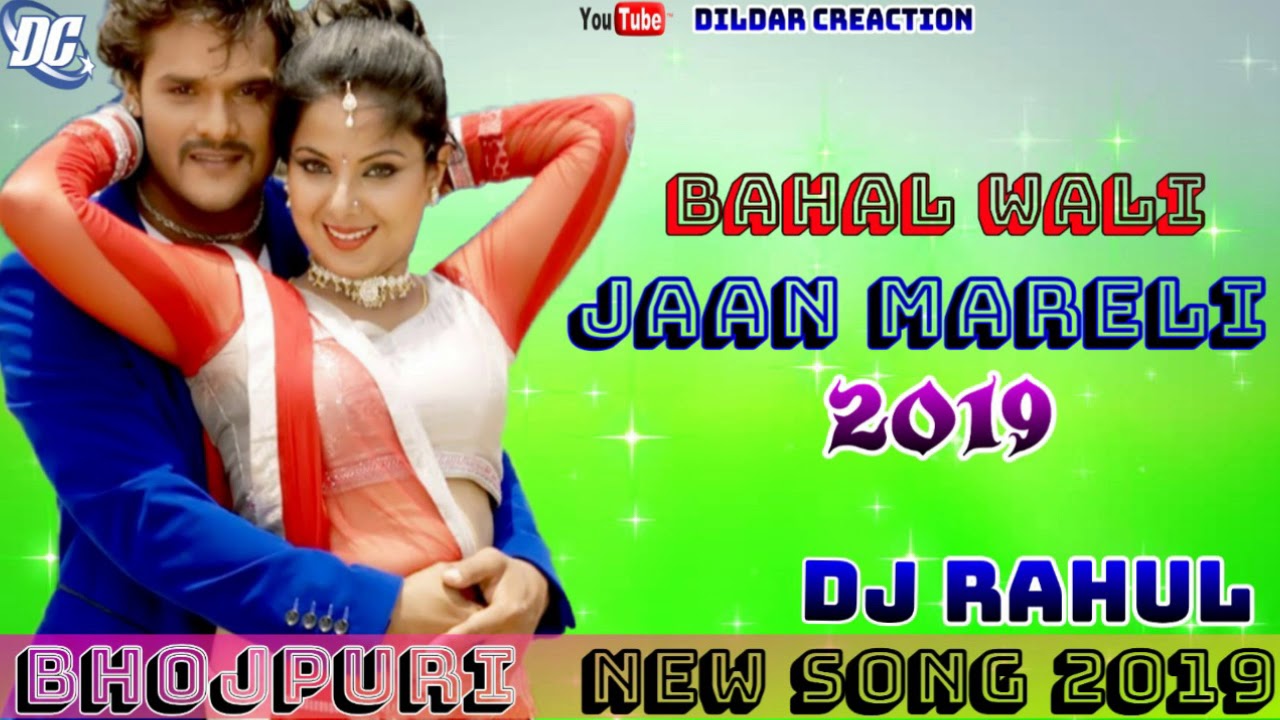 Bagal Wali Jaan Mareli Live Performance Nagmanikumar140gmail Com Youtube