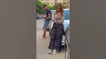 بص بص الحركه دي 