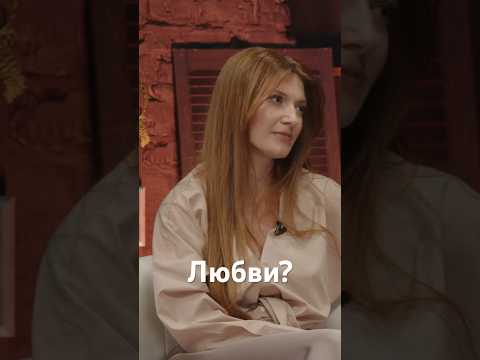 Video: Aktorė Olga Lerman: biografija, nuotrauka. Filmai ir serialai