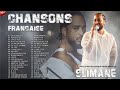 Musique D Été 2025 Meilleurs Hits De L Été Chanson Du Moment 2025 Musique D Été 2025 Meilleurs Hits De L Été Chanson Du Moment 2025