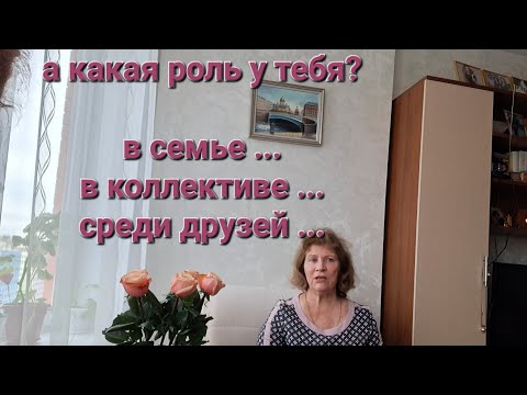 как влияет среда на формирование личности?