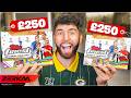 I OPENED TWO £250 CHAMPIONS LEAGUE BOXES!