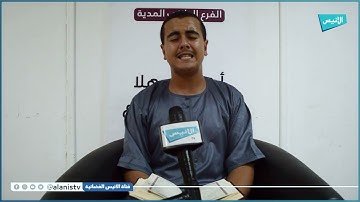 تلاوة عطرة لما تيسر من سورة "الإسراء" للقارئ "سفيان قبي"
