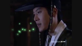 조현재 大望MV　世子さま　チョ･ヒョンジェ　조현재　대망 Great　Ambition　JoHyunjae Resimi