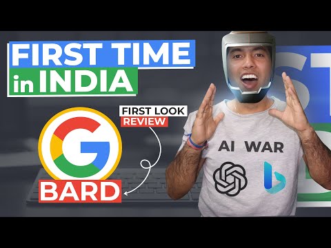 Google Bard AI in India: First Look and Review🔥Is It Better Then MS Bing AI and ChatGPT?