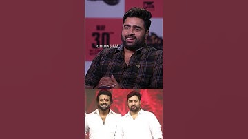 Exclusive Interview With Hero Nara Rohith About  Manchu Manoj  #manchumanoj  #nararohith #bhairavam