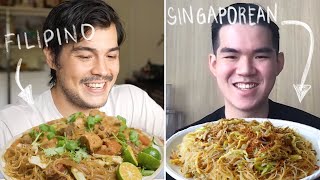 Singapore Noodles or Filipino Pancit? (Bihon and Xing Zhou Mi Fen)