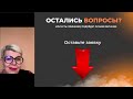 На вопросы отвечает Шеф-колорист Ольга Колесникова #блонд #окрашиваниеволос #советыженщинам