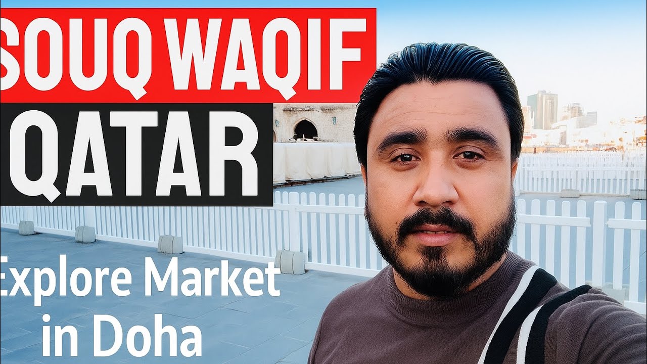 Exploring Souq Waqif Qatar 🇶🇦 | Hidden Gems, Culture & Street Life in Doha