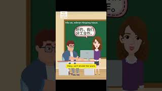 Group Project Talk in Mandarin 📚 | Easy Chinese Conversation