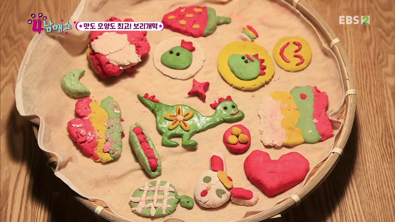 4남매 쇼 - 신발, 참 어렵다_#002