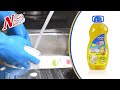سائل لتنظيف الاواني نايس بلوس Liquide Vaisselle Nice Plus 