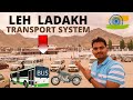 Leh Ladakh Local Public Transport System , Car Rent , Sharing & Bike Rent Details Vlog :Must Watch