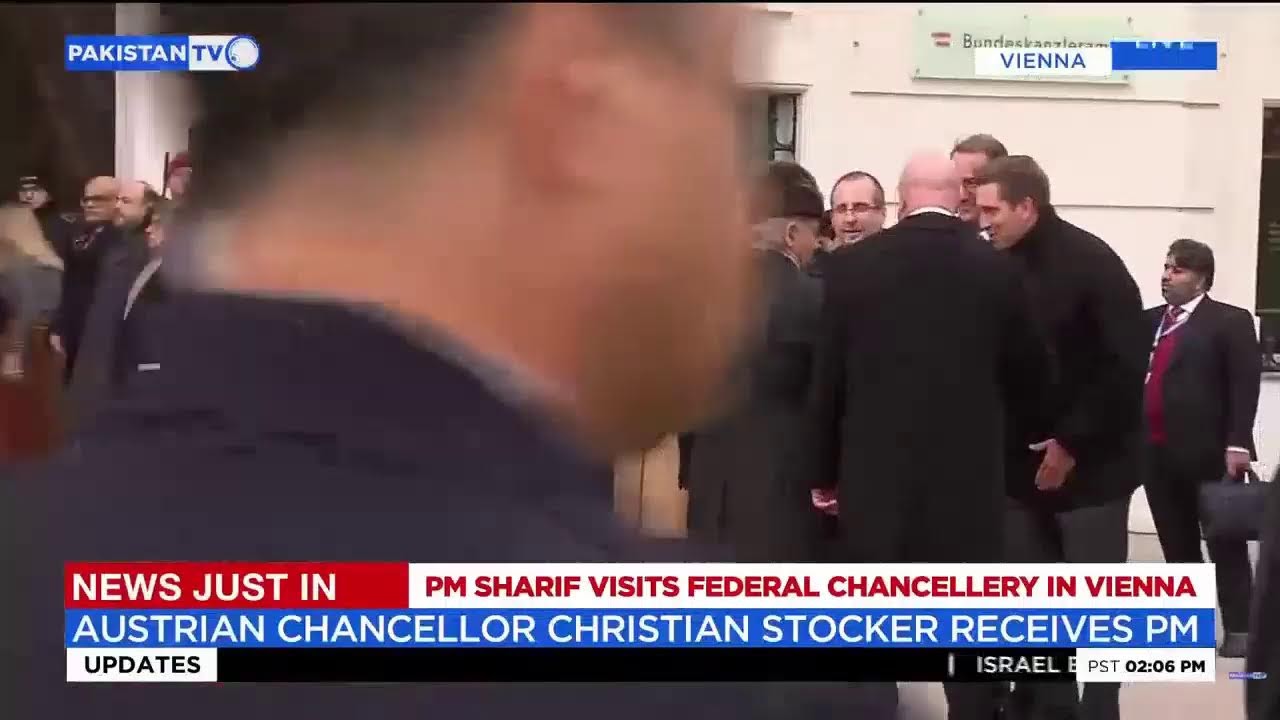 LIVE: Prime Minister Shehbaz Sharif receives Guard of Honor in Austria