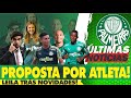 PROPOSTA CHEGANDO POR ATLETA! LEILA PEREIRA FAZ ALGUNS ESCLARECIMENTOS!