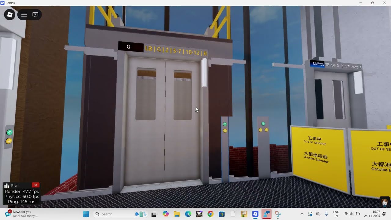 Japan SR Lifts @ Project IMTE 2 | Roblox