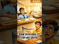 Bank delay kare to chup mat baitho! #bank #law #viral #trending #shorts #ytshorts #yt #insurance