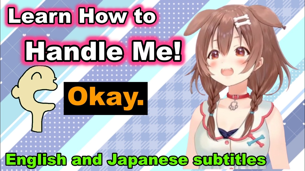 If Korone Says “Can I End?” Don’t Say “Okay” First