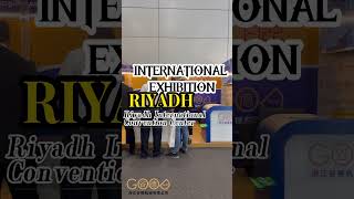 Our participation in the International Printing and Packaging Exhibition in Riyadh, Saudi Arabia