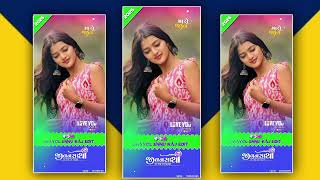 V Star Vishnu Bhil New Timali Status Video Editing Alight Motion 2025