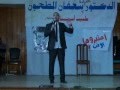 أجمد ستاند كوميدى فى كلية طب اسنان المنصورة موقف جامد