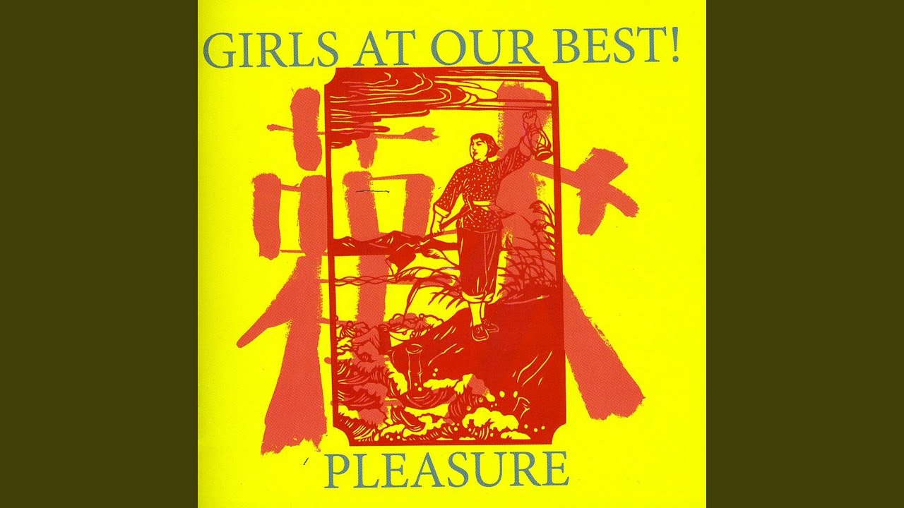 Getting Nowhere Fast - YouTube