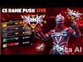 🔴[LIVE] I am Back Guys Krte Hai Rank Push😁🔥- Free Fire live !! #Shortslive#freefirelive