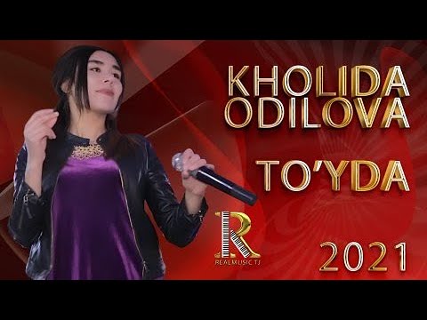 Kholida Odilova.  Sharshara 2021 Холида Одилова   Шаршара 2021