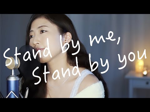 Stand by me,Stand by you.（平井大さん）covered by Tiara