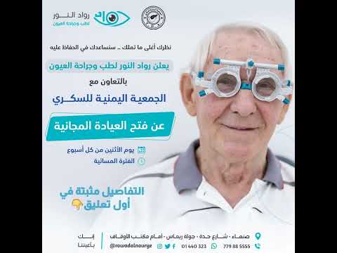 الأب والأم... ... والطالب المجتهد بقوة