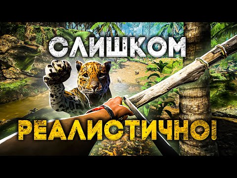 8 РЕАЛИСТИЧНЫХ ИГР ПРО ВЫЖИВАНИЕ КОТОРЫЕ ПРОВЕРЯТ ВАС НА ПРОЧНОСТЬ