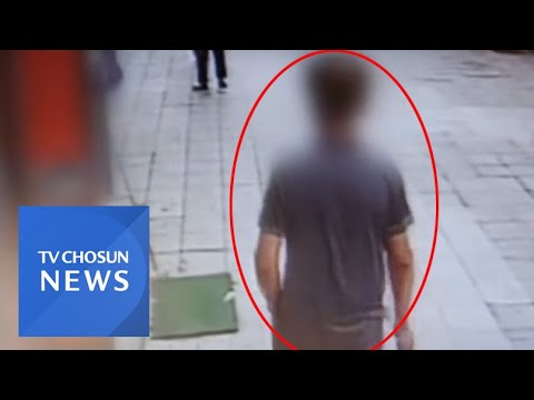 &amp;#39;연쇄 살인&amp;#39; 50대 남성, 범행 후 시내 활보…오늘 구속 심사