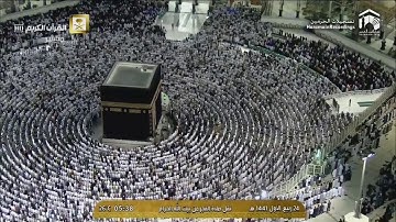 تلاوة جميلة من سورة الشعراء وسورة الشورى من المسجد الحرام فضيلة الشيخ سعود الشريم 1441