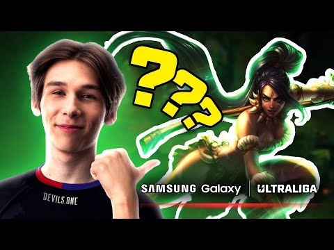 Samsung Galaxy Ultraliga | ️⛈️ | faza grupowa | W7D1 [LATO 2024]