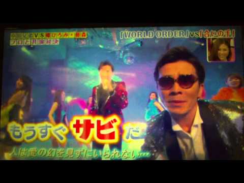 ショーバトル！！藤森の合いの手対決です！！