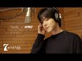 MV 윤호 YUNHO Of ATEEZ 널 만나러 가 On My Way To You MV 윤호 YUNHO Of ATEEZ 널 만나러 가 On My Way To You