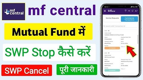 mf central app se mutual fund swp stop kaise kare | mf central app me swp stop kaise karte hain