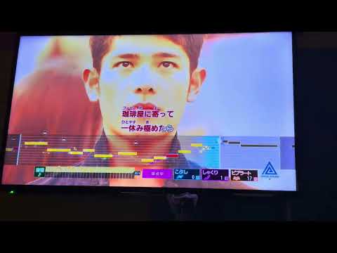 【曇天】「カラオケ歌ってみた」