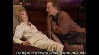 Alan Rickman & Lindsay Duncan: Private Lives (2001-2002)