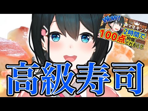 video thumb