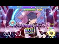 【アイチュウ】to bloom... (冬組) エキスパート プレイ動画