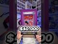 40MILA Dollari per un Weekly Shonen Jump 🤯 #manga #anime #dragonball #weeklyshonenjump #animefan