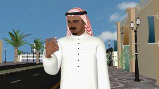 Full Arabic Animation Video with speech bubbles Guide